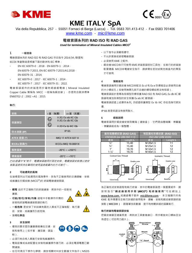 Preview-Image